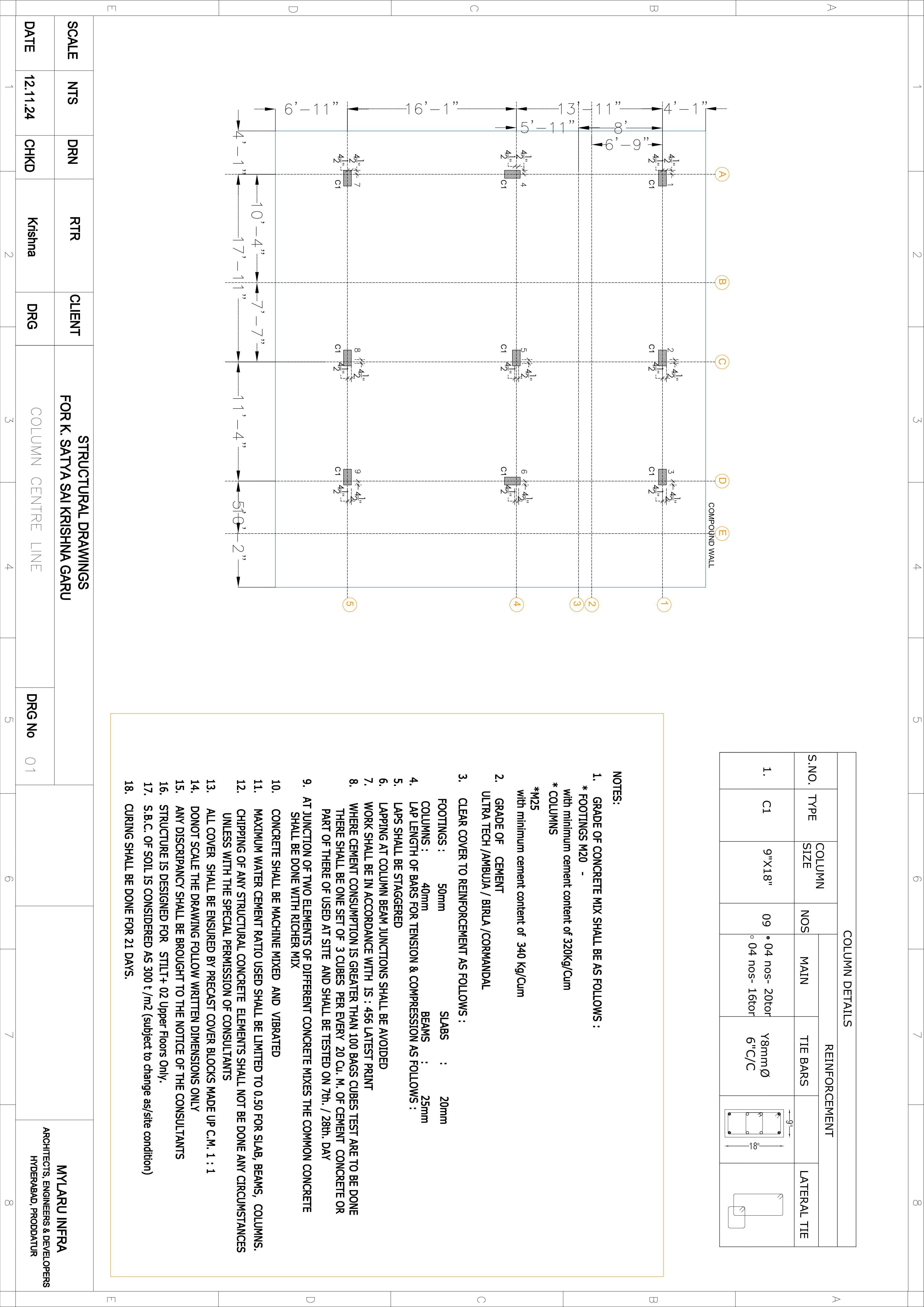 Structural Designs - Image 1